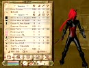 【Oblivion】【実況プレイ】つるっとさくっとおぶりってこぉpart1