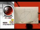 動漫温泉010403