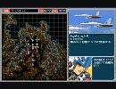 【PC-98】 POWER DoLLS 2 DASH 「フックヒル」 (2/8) 【侵攻阻止作戦】
