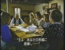 アメリカン・ゴシック　2/8