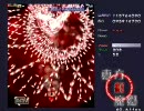 実況しつつ安全運転で東方ルナクリアを目指す　PART5・紅魔郷