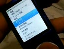 パチもんｉＰｏｄ ｎａｎｏを使ってみた