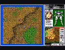 【PC-98】 POWER DoLLS 2 DASH 「フックヒル」 (4/8) 【侵攻阻止作戦】