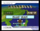 【マリオカートＷii】 ぴちぴち実況プレイ 【魚杯】