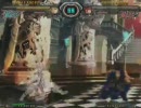 GGXX AC　12月24日　高田馬場ミカド　3on3大会　その7