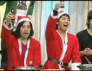 「えどんのん」してみた