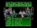 この就職難に立ち向かう「neet quest」実況プレイPart7
