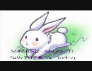 【BORDER】うさぎのぼーだーぶれいく Act.11【BREAK】