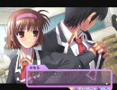 ケータイ少女を実況プレイpart１１