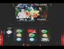 【パチスロ】ランブルローズXX　3度目の2