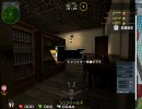 FPS初心者が仁義無きペーパーマン実況(したかった)後編