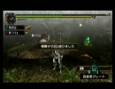 実力がバラバラな奴らがＭＨＰ２Ｇを集団実況プレイ part７