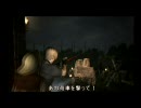 初めてのバイオハザード４　実況プレイ　第11回