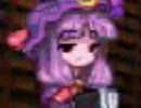 東方非想天則キンクマ戦2戦目