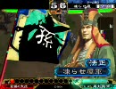 雄飛が厨カードである事を証明する！[3.51B]　part16