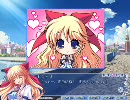 【Hearts-メルクリア】体験版2part03