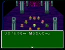 戻らない瞬（いま）間も大切に永遠のフィレーナを実況プレイAct18おーい
