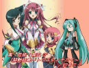 【初音ミク】 真・恋姫†無双 OP 「闘艶結義〜トウエンノチカイ〜」