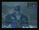 FFX-2 インターナショナル よりみちの旅【４９】