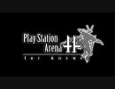 PS3版ACfA大会PS Arena fA 予告動画