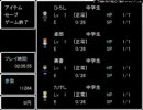 【青鬼】全力で強がりながらプレイ【実況】最終回＋反省会