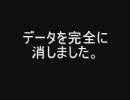 ボケっとしたポケモンと共にウィザードリィⅠ実況Part53