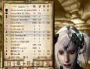 【Oblivion】【実況プレイ】つるっとさくっとおぶりってこぉ part4