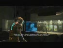 【実況】ダラっとグダっとDEAD SPACE 　第一夜
