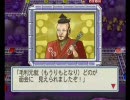 桃太郎電鉄2010を黙々とプレイ～目指せ100年！～（40&41年目）