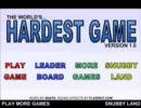 "世界で一番難しいゲーム"を実況プレイしてみた　その１