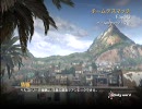 日本語版CoDMW2:悲しみのオン対戦part7