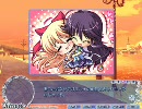 【Hearts-メルクリア】体験版2part04