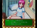 ときめきメモリアル SS版を後世に伝える為に実況プレイ13(3年目 9-10月)