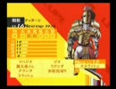 休みがないのにペルソナ４実況　part11　前半