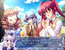 【Hearts-メルクリア】体験版2part06