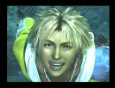 FF-Ⅹのエンディング