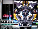 (BeatmaniaIIDX)プレイしてみた01(プレイ動画)