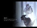 【COD：MW2】先輩と後輩が協力プレイ【脱出行編】