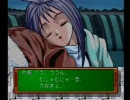 ときめきメモリアル SS版を後世に伝える為に実況プレイ14(3年目 11-12月)