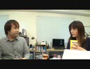 柚木涼香と東浩紀の動物化してもいいですか ～AFTER STORY～ 第1回 その2