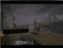 【サイレントヒル】　ヘタレなカピバラにやらせてみた　【実況part1】