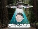 美術館のリストラ序曲