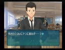 似非外人で実況プレイ‐アマガミ‐　その11
