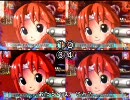 【脳トレ】F.大夏祭り　あたまのたいそう その01 【パチンコ】