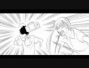 【手描きべるぜ】おがふるで[1/2]【腐向け】