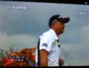 L-1グランプリ決勝