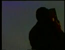 Mark Stewart and the Maffia - Hysteria