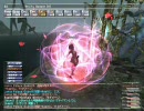 【FF11】アラパゴ暗礁域で踊ってみたよ～夢、叶う瞬間編～