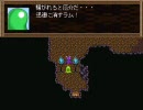 ぴとラグル～ボブの旅～　を実況しながら彼女募集中　Part11