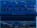 【ひそひそ未プレイ実況】天空のユミナをプレイ！24【エロゲ】